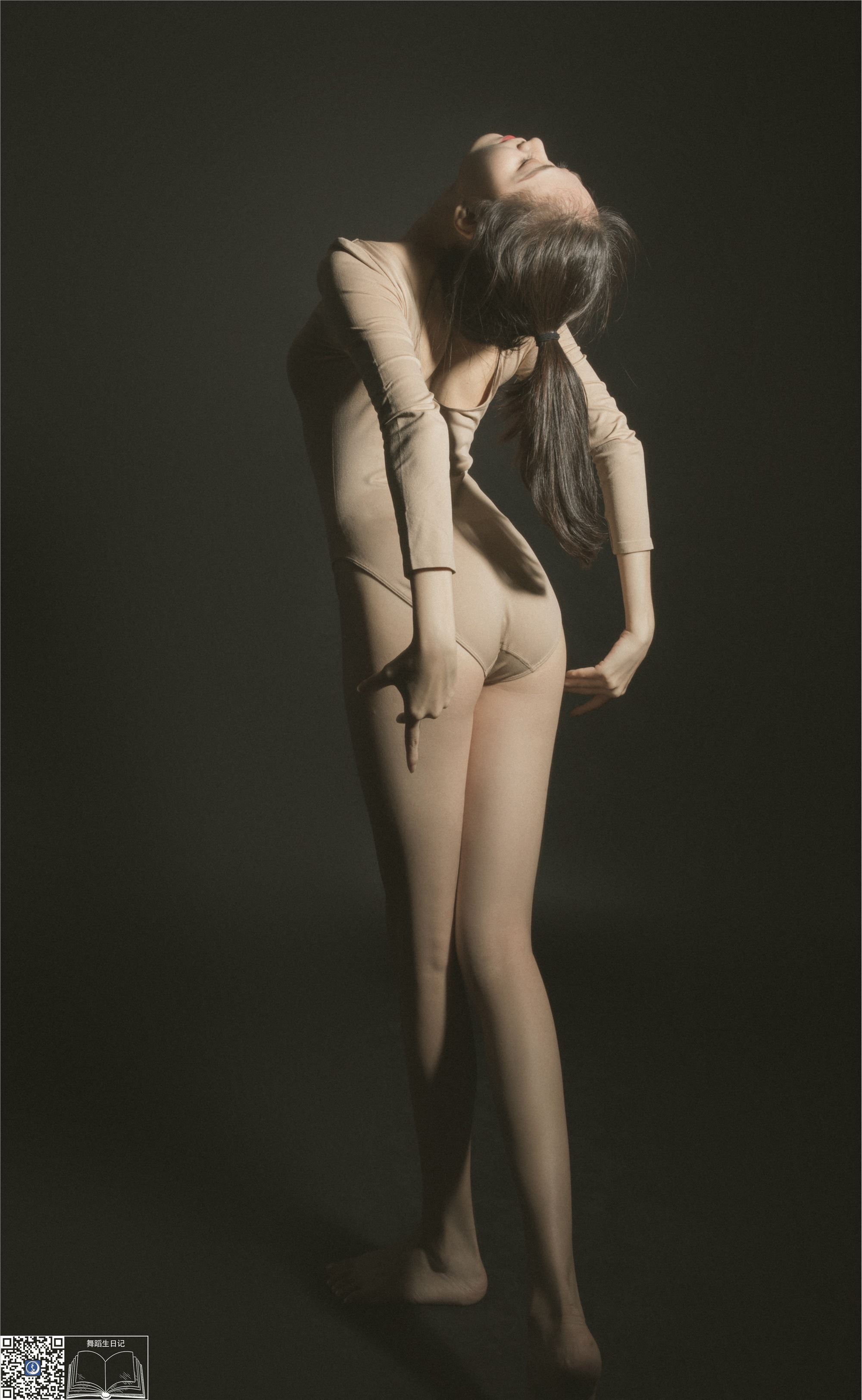 GALLI嘉丽 舞蹈生日记 008 - 舒静